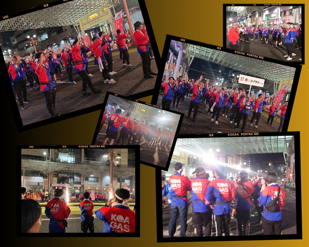 2025年11月2日、おはら祭・夜まつりにて踊る株式会社コーアガス日本の踊り連。統一はっぴを着用し、天文館通りを行進する様子。